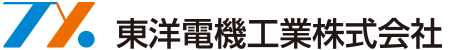 東洋電機工業株式会社