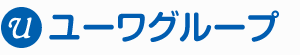 株式会社ユーワ