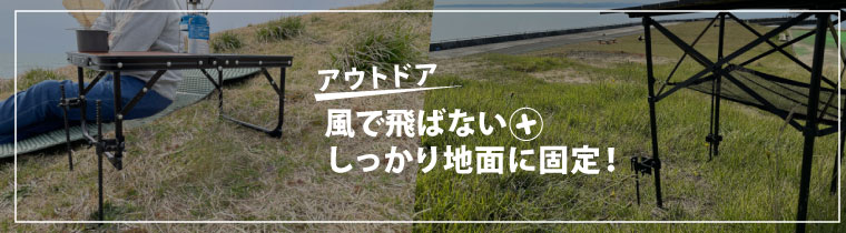 剣謙心株式会社