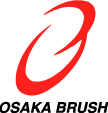 大阪ブラシ株式会社