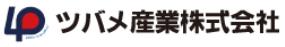 ツバメ産業株式会社