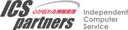 株式会社ＩＣＳパートナーズ