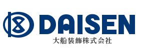 株式会社ＤＡＩＳＥＮ