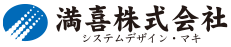 満喜株式会社