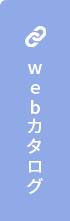 大河内金属株式会社