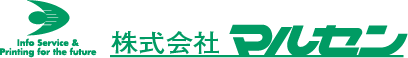 株式会社マルセン