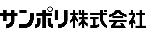 サンポリ株式会社