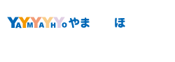 山本包装資材株式会社