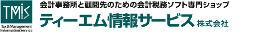 ティーエム情報サービス株式会社