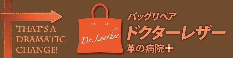 株式会社ＦＯＢｓ