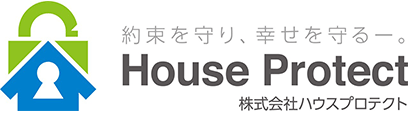 株式会社ハウスプロテクト