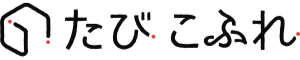 株式会社たびこふれ