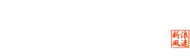 有限会社ワイズ企画