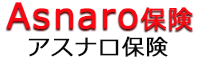 アスナロ保険株式会社
