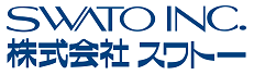 株式会社スワトー