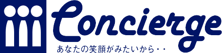 株式会社コンシェルジュ