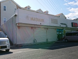 株式会社フーリン