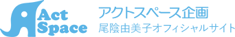 有限会社アクトスペース企画