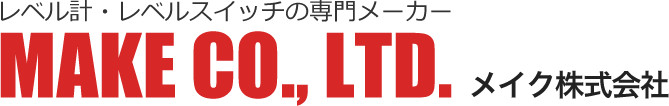 メイク株式会社