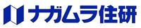 株式会社ナガムラ住研エンタープライズ
