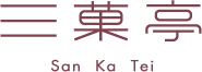 三菓亭株式会社