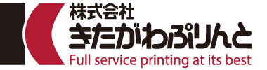 株式会社きたがわぷりんと