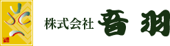株式会社音羽