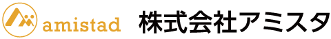 株式会社アミスタ