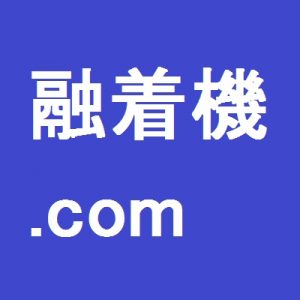 親和精密株式会社