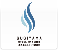 株式会社スギヤマ鋼業所