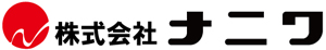 株式会社ナニワ