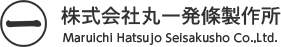 株式会社丸一発條製作所