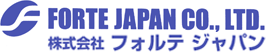 株式会社フォルテジャパン