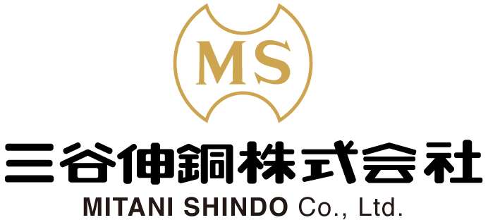 三谷伸銅株式会社