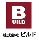 株式会社ビルド