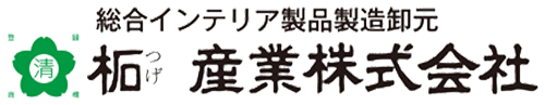 柘産業株式会社