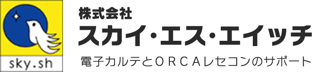 株式会社スカイ・エス・エイッチ