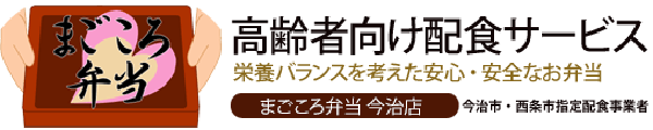 株式会社おち