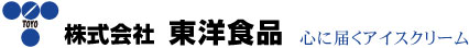 株式会社東洋食品