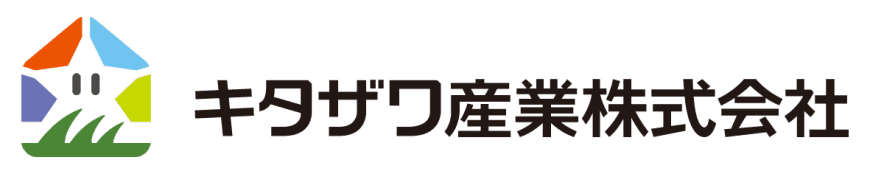キタザワ産業株式会社