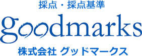株式会社グッドマークス