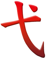 株式会社林工業