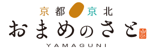 有限会社山国さきがけセンター