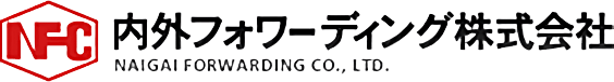内外船舶株式会社