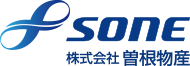 株式会社曾根物産