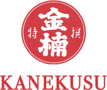 金楠水産株式会社