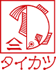 鯛勝産業株式会社