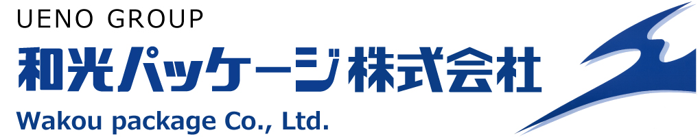 和光パッケージ株式会社