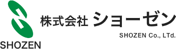 株式会社ショーゼン