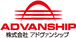 株式会社アドヴァンシップ
